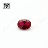 Свободный синтетический рубин № 7 цвет красный корунд драгоценные камни