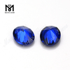Синтетический камень шпинель овальной формы 10x12 мм 113 # синий драгоценный камень шпинель