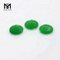 Оптовая цена зеленый кварц овальной огранки 10*14 мм свободные нефритовые драгоценные камни