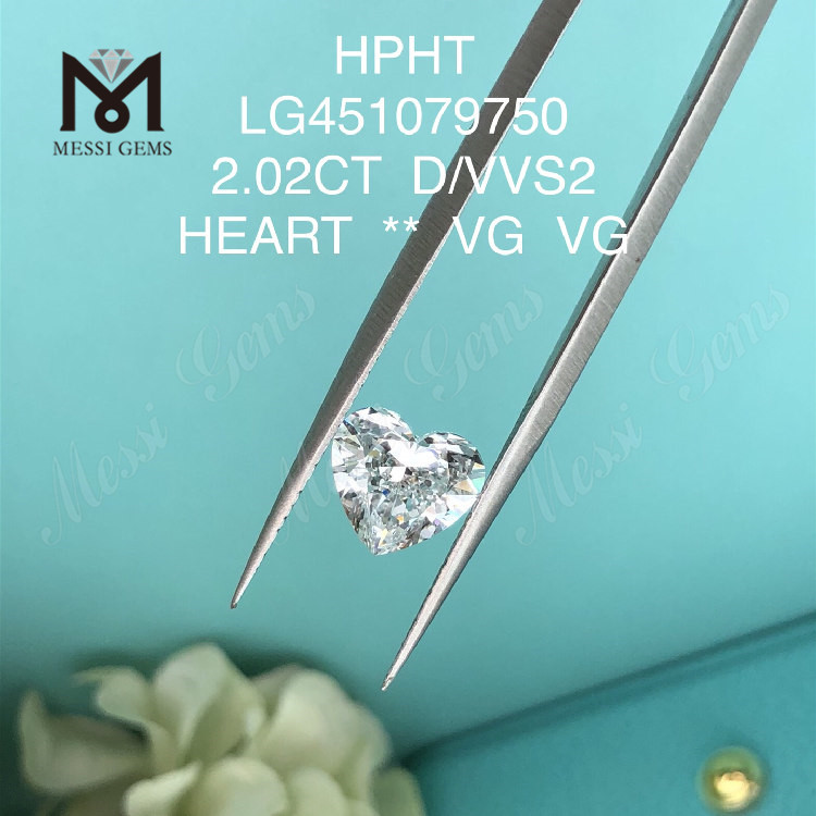 2,02 карата D VVS2 HEART BRILLIANT Лабораторные бриллианты HTHP