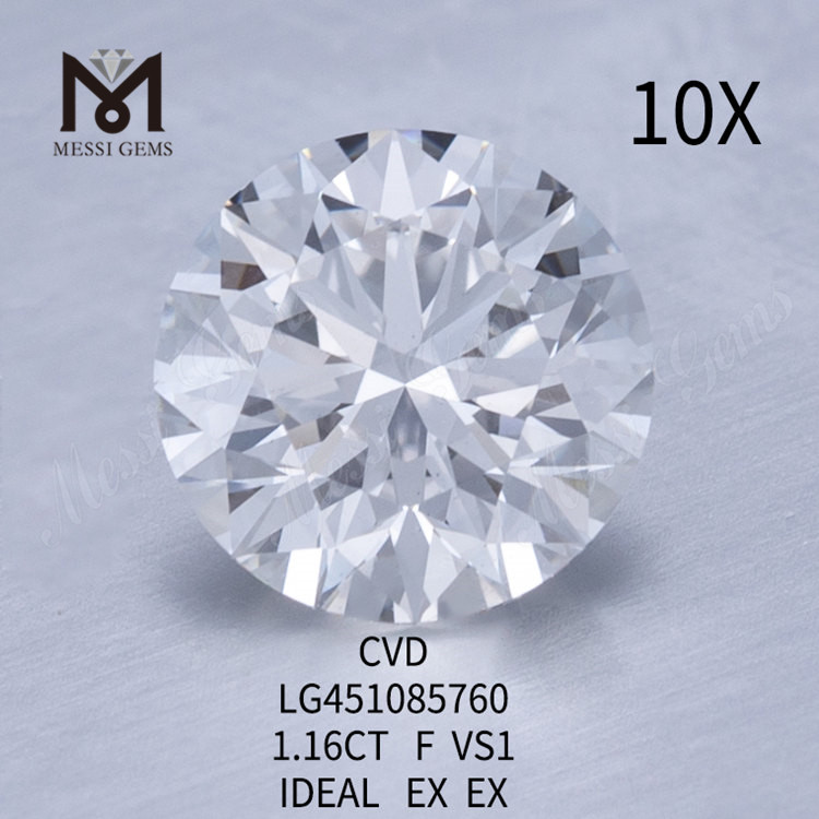 Круглые лабораторные бриллианты CVD 1,16 карата F VS1 огранки IDEAL