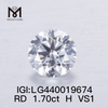 1,70 карата H VS1 IDEAL Круглый бриллиант, выращенный в лаборатории, стоимость за карат
