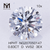 HPHT 0.83CT D VVS2 оптовая цена 3EX Lab Diamonds 