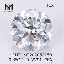 Лабораторный алмаз HPHT 0,85 карат D VVS1 3EX HPHT Искусственный алмаз