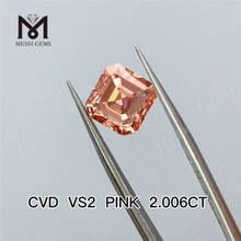 2.006ct розовый лабораторный бриллиант огранки Asscher оптовая цена Розовый лабораторный бриллиант дешево