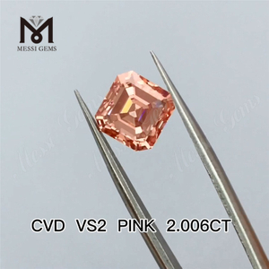 2.006ct розовый лабораторный бриллиант огранки Asscher оптовая цена Розовый лабораторный бриллиант дешево