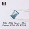 Лабораторно выращенный бриллиант изумрудной огранки 1,53 карата Голубой бриллиант оптовая цена