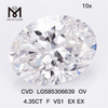4,35 карат F VS1 EX EX OV крупнейший алмаз cvd CVD LG585306639