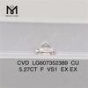 Подушка 5.27CT F VS1 CVD Loose Diamond Сертифицированная IGI устойчивая элегантность 丨Messigems CVD LG607352389
