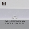 2.05CT E VS1 LG597394236 Высококачественный алмаз OV CVD по доступным ценам