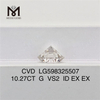 Искусственные бриллианты 10,27 карата G VS2 ID EX EX оптом, качество и цена CVD LG598325507丨Messigems
