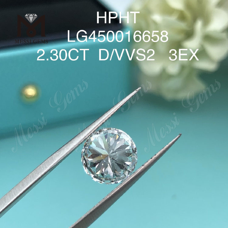 Лабораторные бриллианты HPHT круглой огранки D VVS2 EX весом 2,30 карата