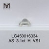 Выращенный в лаборатории бриллиант asscher весом 3,10 карата AS CUT H VS1
