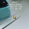 Лабораторный бриллиант FIY EX огранки «кушон» 0,605 карата VS2 VG