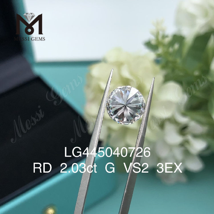 Круглые бриллианты огранки G VS2 EX весом 2,03 карата, выращенные в лаборатории