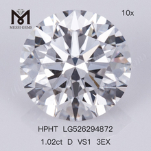 1,02 карата HPHT Diamond D VS1 3EX Синтетический алмаз Заводская цена