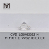 11,11 карат E VVS2 ID EX EX крупнейший лабораторный бриллиант CVD LG546202214
