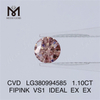 1.10CT FIPINK VS1 IDEAL EX EX cvd алмаз оптом LG380994585 