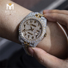 Часы с муассанитом и бриллиантами спортивные деловые мужские швейцарские часы для мужа