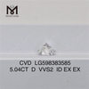 Синтетический алмаз CVD 5,04 карата D VVS2 ID LG598383585 