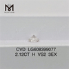 2.12CT H VS2 Изготовленные на заказ лабораторные бриллианты по оптовой цене CVD LG608399077丨Messigems