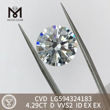 Купить бриллианты CVD весом 4 карата D VVS2 ID EX EX 4 карата LG594324183丨Messigems