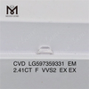 Бриллиант 2,41 карата F VVS2, выращенный в лаборатории ЭМ, дешевый блеск, превосходящий воображение 丨Messigems CVD LG597359331 