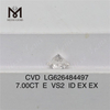 Сертификат 7.00CT E VS2 ID CVD IGI на бриллиант LG626484497丨Messigems