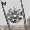 Бриллиант Igi E VS1 ID весом 8,31 карата оптом CVD Lab Diamonds по выгодным ценам LG604377429丨Messigems