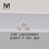 Лабораторная стоимость бриллианта F весом 8,00 карата IGI Certified Sustainable Sparkle丨Messigems CVD LG610328251