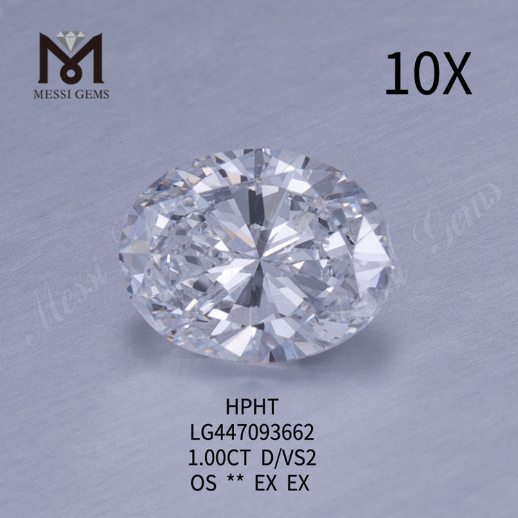 Лабораторные ОВАЛЬНЫЕ бриллианты класса чистоты D VS2 весом 1,00 карата HPHT