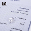 лаборатория hpht создала бриллианты весом 3,15 карата H VSI1 EX белого цвета ИЗУМРУДНОЙ ОГРАНКИ hpht