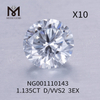 D круглые лабораторные бриллианты 1,135 карата огранки VVS2 EX