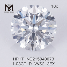 1.03CT RD HPHT D VVS2 3EX Алмазный камень, выращенный в лаборатории
