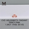 Лабораторный бриллиант FANCY PINK VVS2 EX VG RADIANT 1,34 карата CVD AGL22080774