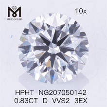 Искусственный алмаз HPHT 0,83 карата D VVS2 3EX Lab Diamonds 