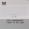 1.04CT G VS1 Cvd Синтетический алмаз 3EX VS Лабораторный алмаз