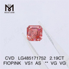 2.19CT FIOPINK VS1 AS VG VG лабораторный бриллиант оптом CVD LG485171752