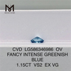 1.15CT OV FANCY INTENSE ЗЕЛЕНО-СИНИЙ VS2 EX VG Blue Lab Diamond CVD LG586346986