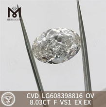Бриллианты, созданные в лаборатории Top Lab, 8,03 карата F VS1 OV丨Messigems CVD LG608398816 