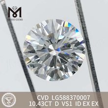 Стоимость произведенных бриллиантов весом 10,43 карата D VS1 丨Messigems CVD LG588370007