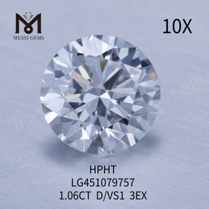 Лабораторные бриллианты огранки HPHT D VS1 RD EX весом 1,06 карата