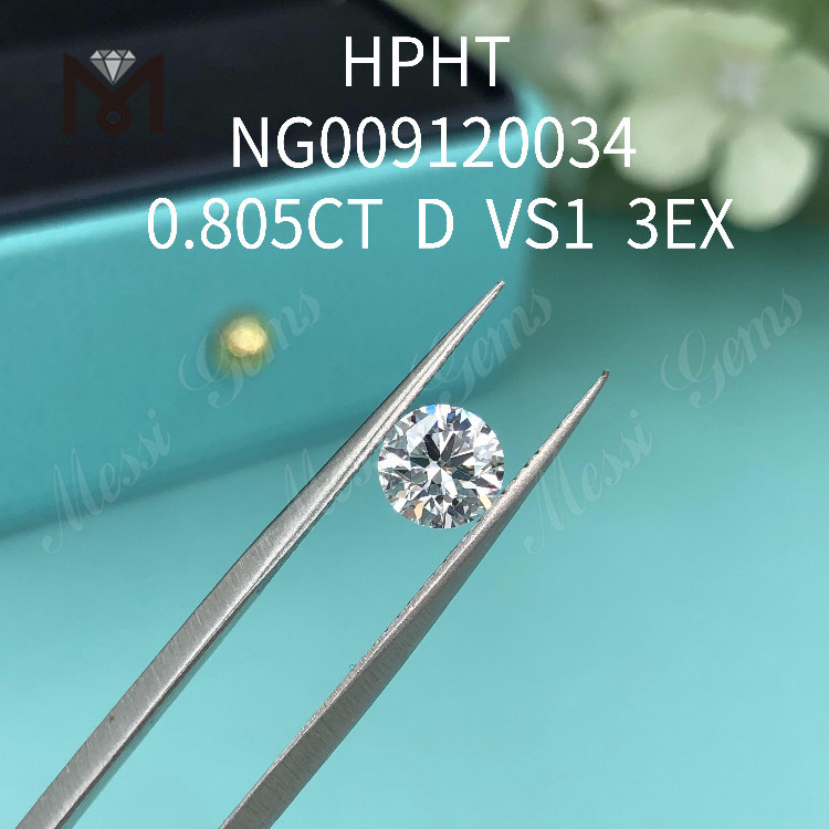 Лабораторный бриллиант 0,805 карата D/VS1 круглой огранки 3EX