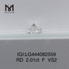 Круглый искусственный бриллиант огранки F VS2 EX весом 2,01 карата
