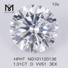 1,01 карат D VVS1 3EX синтетический алмаз HPHT 