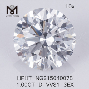 Лабораторные бриллианты HPHT 1,00 карата D VVS1 круглой огранки 3EX