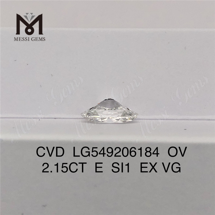 2.15CT E SI1 EX VG cvd бриллиант онлайн