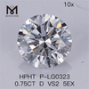 Искусственный алмаз 0,75 карат HPHT D VS2 5EX Lab Diamonds 