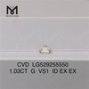1,03 карат G VS1 Распродажа лабораторных бриллиантов россыпью ID EX EX Выращенные в лаборатории бриллианты оптом 