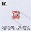2.19CT FIOPINK VS1 AS VG VG лабораторный бриллиант оптом CVD LG485171752
